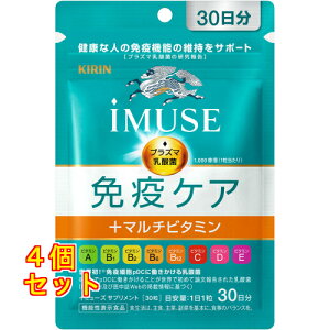 iMUSE ƉuPA{}`r^~8 30 30×4