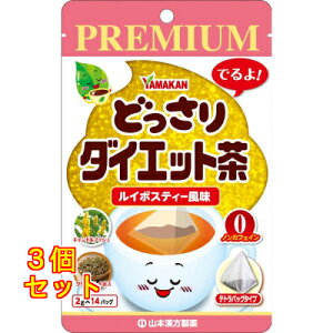 PREMIUM ǂ_CGbg C{XeB[ 2g×14×3