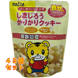 ܂낤肩NbL[ 30g×45