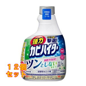 ԉ ̓JrnC^[ cƂȂ^Cv nfBXv[ p 360mL×12