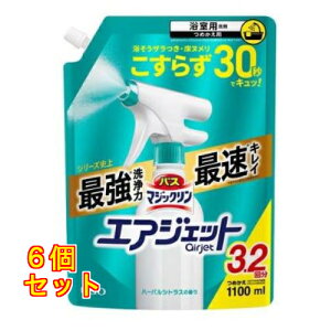 ԉ oX}WbN GAWFbg n[oVgX̍ l֗p 1100mL×6