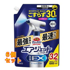 ԉ oX}WbN GAWFbg EX n[oNA̍ l֗p 1000mL×6