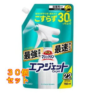ԉ oX}WbN GAWFbg n[oVgX̍ l֗p 760mL×30