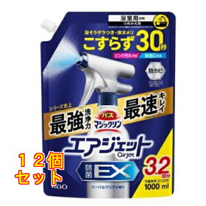 ԉ oX}WbN GAWFbg EX n[oNA̍ l֗p 1000mL×12