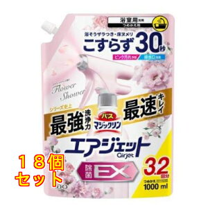 ԉ oX}WbN GAWFbg EX t[V[̍ l֗p 1000mL×18