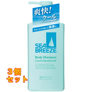 V[u[Y {fBVv[ N[fIhg f 490mL×3