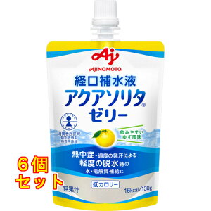 o␅t ANA\^[[ 䂸 130g×6