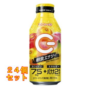 Tg[ ZONe [jOGiW[ 400mL×24
