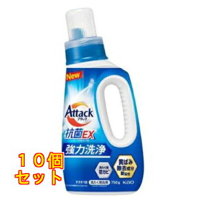 ԉ A^bNREX { 750g×10