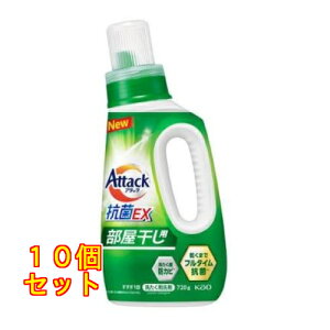 ԉ A^bNREX p { 720g×10