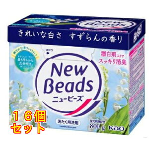 ԉ j[r[Y  { 800g×16