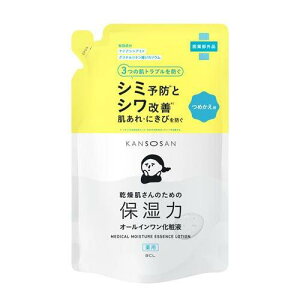  pƂ艻ωt ߂p 210mL