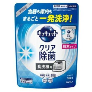 LLbg NA H@p ^Cv ߂p 500g