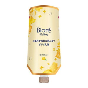 rI U {fB CłʂꂽɎg{fBt ؍҂̍ 肳pbN 285mL