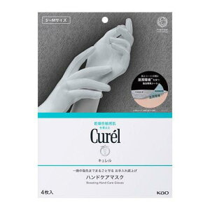 L Ӓw܂ł܂邲Ǝ グ nhPA}XN S`M 4