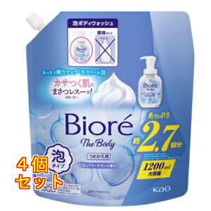 花王 ビオレ ザボディ 泡タイプ ピュアリーサボンの香り つめかえ 大容量 1200mL×4個