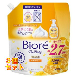 ԉ rI U{fB A^Cv ؍҂̍ ߂ e 1200mL×3