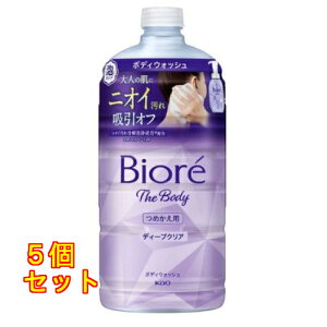 ԉ rI U{fB A^Cv fB[vNA u₩ȃn[otbV̍ ߂ 740mL×5