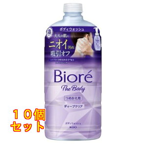 ԉ rI U{fB A^Cv fB[vNA u₩ȃn[otbV̍ ߂ 740mL×10