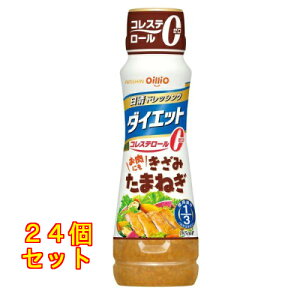 hbVO _CGbg ݂܂˂ 185ml×24