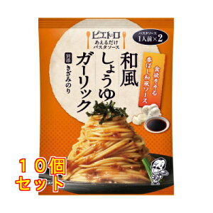 sGg 邾pX^\[X a傤K[bN 2lO×10