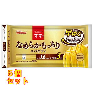 }E}[ FineFast Ȃ߂炩 ŃXpQeB 1.6mm 500g×5
