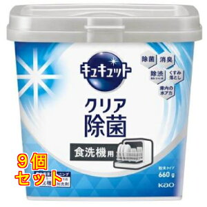 LLbg H@p   { 660g×9