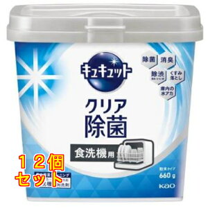 LLbg H@p   { 660g×12