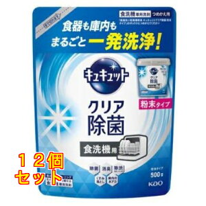 LLbg NA H@p ^Cv ߂p 500g×12