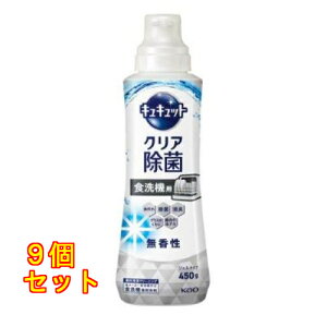 LLbg H@p ۃWF  { 450g×9