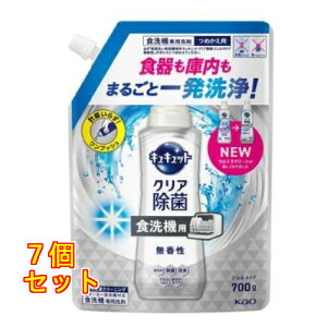 LLbg H@p EgN[ ۃWF  ߂p 700g×7