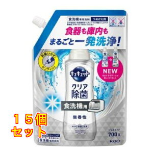 LLbg H@p EgN[ ۃWF  ߂p 700g×15