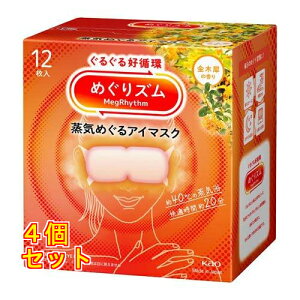 ߂Y C߂AC}XN ؍҂̍ 12×4