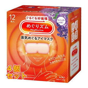 ߂Y C߂AC}XN x_[̍ 12×4