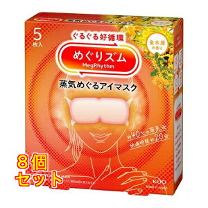 ߂Y C߂AC}XN ؍҂̍ 5×8