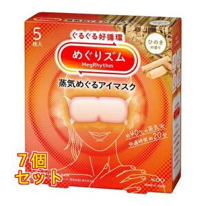 ߂Y C߂AC}XN Ђ̂̍ 5×7