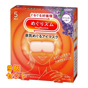 ߂Y C߂AC}XN x_[̍ 5×9