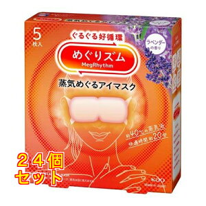 ߂Y C߂AC}XN x_[̍ 5×24