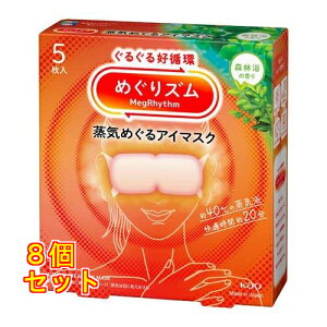 ߂Y C߂AC}XN Xї̍ 5×8