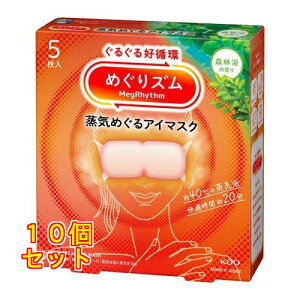 ߂Y C߂AC}XN Xї̍ 5×10