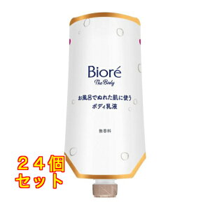 rI U {fB CłʂꂽɎg{fBt  肳pbN 285mL×24