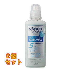 NANOXiimbNXj one vX {  600g×2