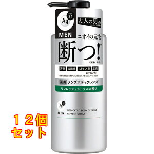 G[W[fI24 pY{fBNY 490mL×12