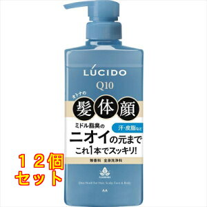 V[h SgfIEHbV 450mL×12