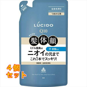 V[h SgfIEHbV ߂p 380mL×4