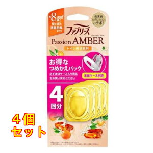 P&G t@u[Y gCp pbVAo[̍ lߑւpbN 4×4