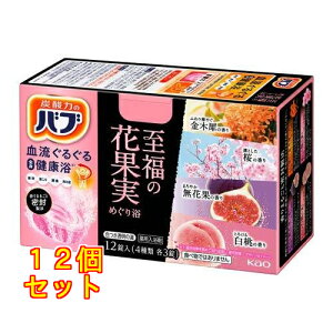 ou ̉ԉʎ߂藁 12×12