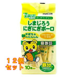 ܂낤 ɂɂ{[ ڂၕɂ񂶂 10{×12