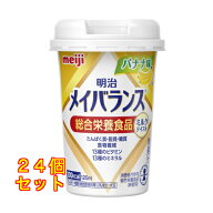 メイバランスMiniカップバナナ味×24個