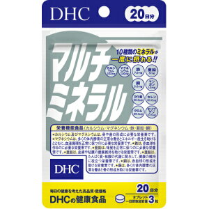 DHC �}���`�~�l���� 20�� 4511413404102